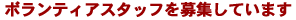 kyuubo